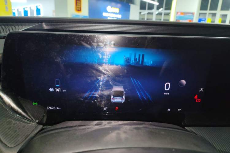 Used Ford Mondeo 2023 EcoBoost 245 Luxury Model
