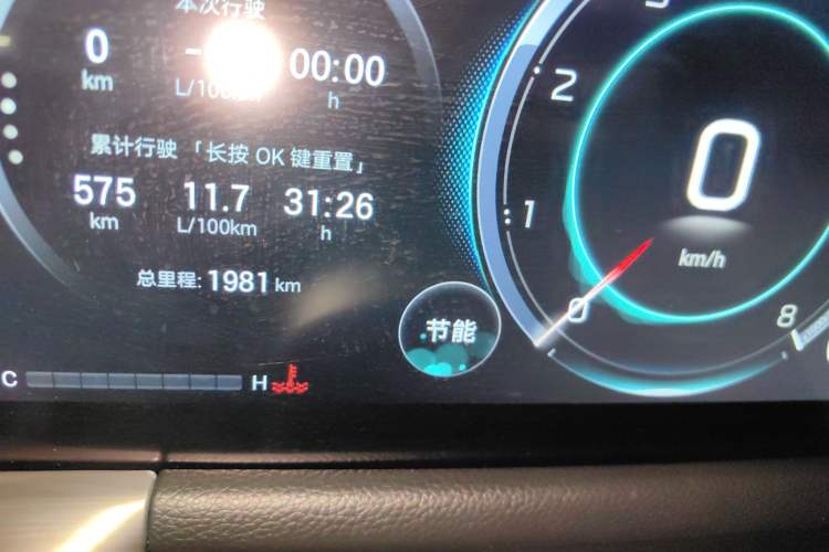 Used GAC Trumpchi GS8 2025 Linghang Series 2.0 TGDI Two-Wheel-Drive Luxury Edition 5 Seats