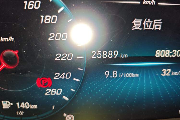 Used Mercedes-Benz GLC 2022 Refreshed GLC 300 L 4MATIC Dynamic Edition Prestige Version