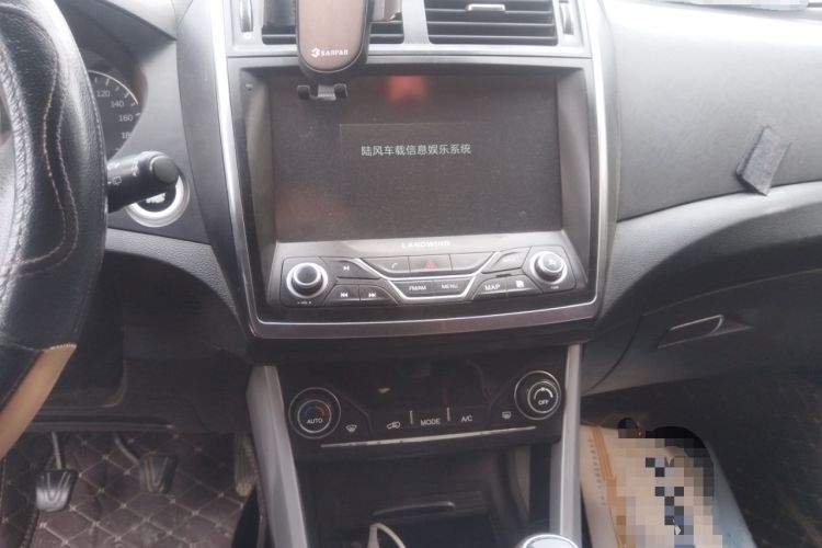 Used Land X5 2016 Plus 1.5T Manual Enjoyment Edition Audio And AC Panel