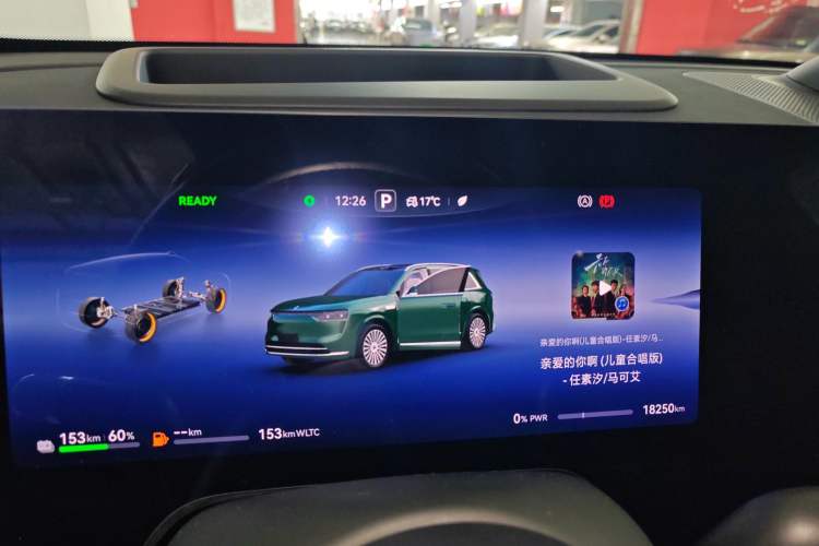 Used Hima AITO M8 2025 Extended-Range Ultra Version 53.4 kWh 5-Seater Edition