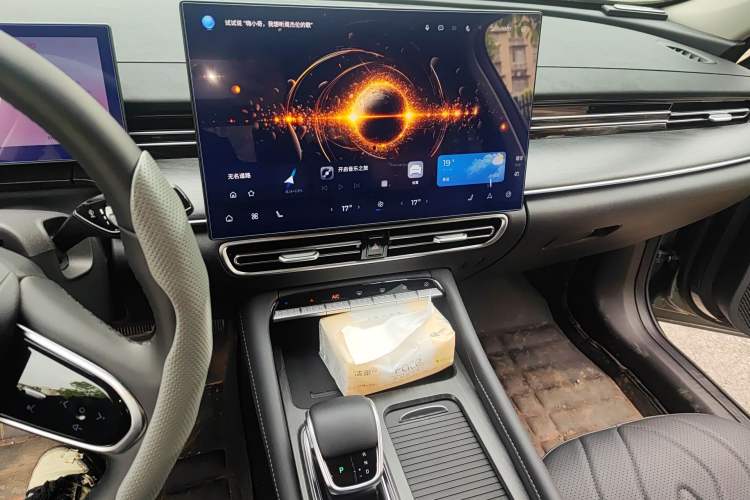 Used Chery Arrizo 8 PRO 2025 Pro 1.6T Comfort Version
