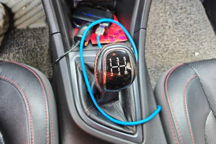 Used Chery Arrizo 5 2017 1.5L Manual Lingchao Edition Gear Lever