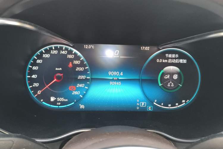 Used Mercedes-Benz GLC 2020 Facelifted GLC 260 L 4MATIC Dynamic Edition