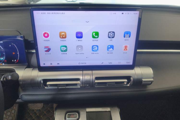 Used GAC Trumpchi EMKOO 2022 1.5T Supernova Pro Edition Audio And AC Panel