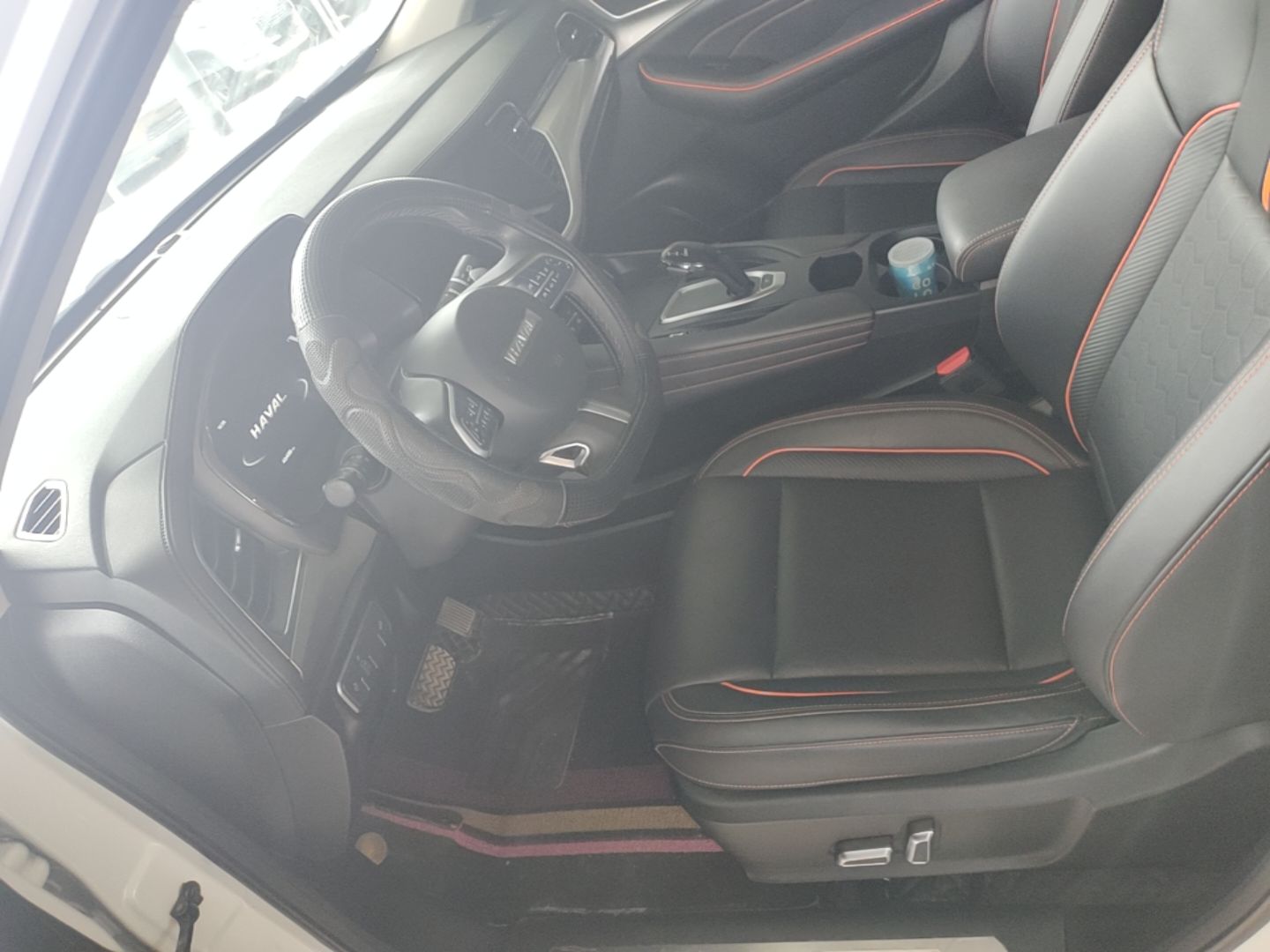 Front Interior
