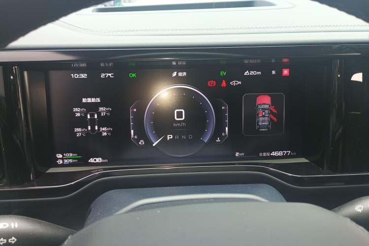 Used Formula Leopard 5 2023 Cloud Ride Flagship Edition