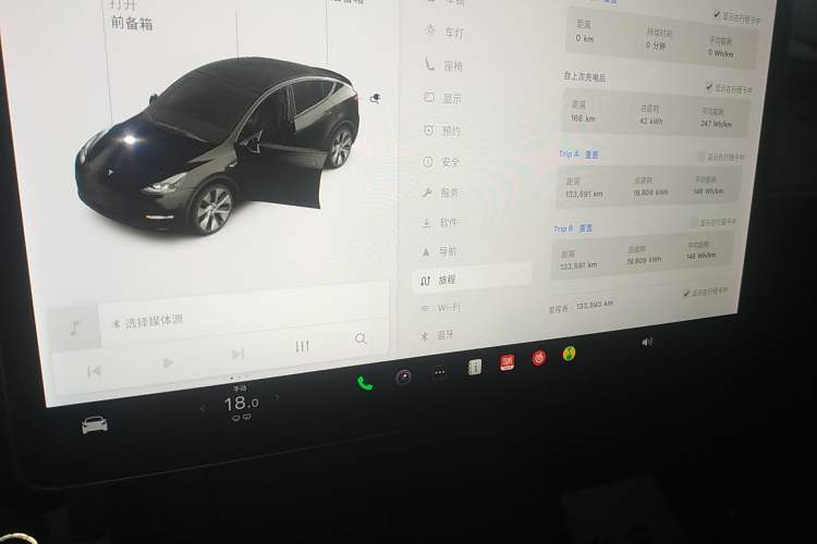 Used Tesla Model Y 2021 Long-Range All-Wheel-Drive Version 3D7
