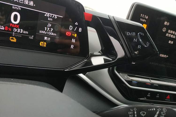 Used Volkswagen ID.4 CROZZ 2022 High-Performance PRIME Edition