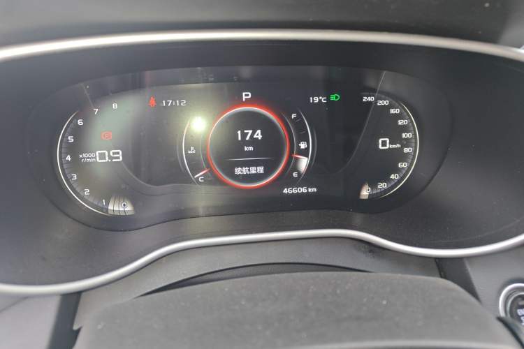 Used Geely Auto Emgrand 2018 1.5L CVT Upward Connect Edition