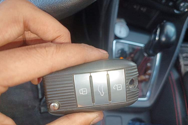 Used MG ZS 2017 16T Automatic Flagship Internet Edition Vehicle Key