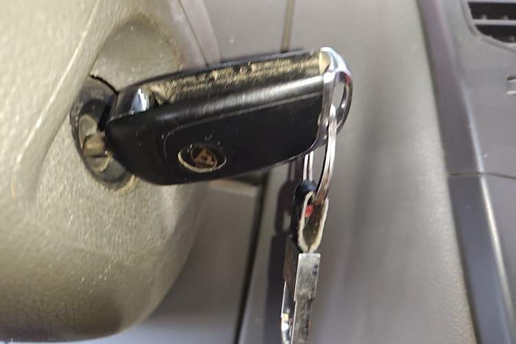 Used SAIC MAXUS Xintu V80  Vehicle Key