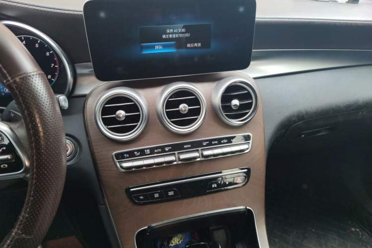 Used Mercedes-Benz GLC 2020 GLC 260 L 4MATIC Luxury Model Audio And AC Panel