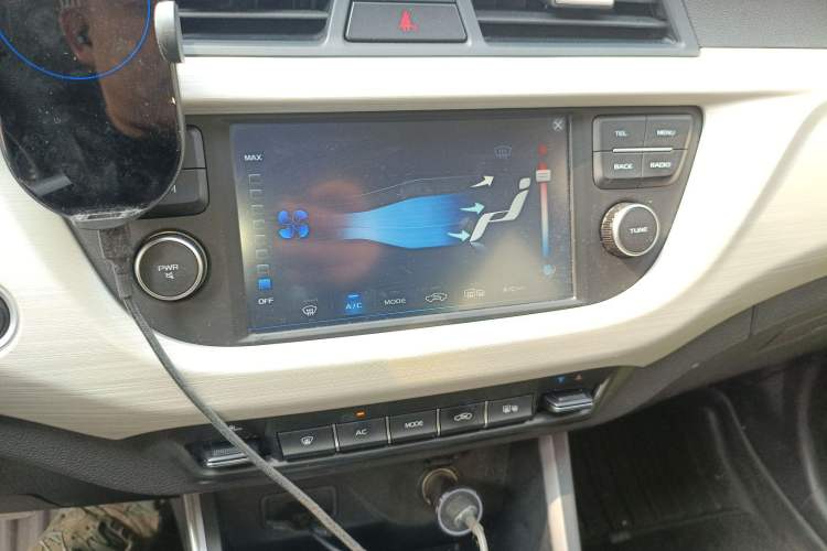 Used Geely Auto Vision X3 2020 1.5L CVT Elite Edition