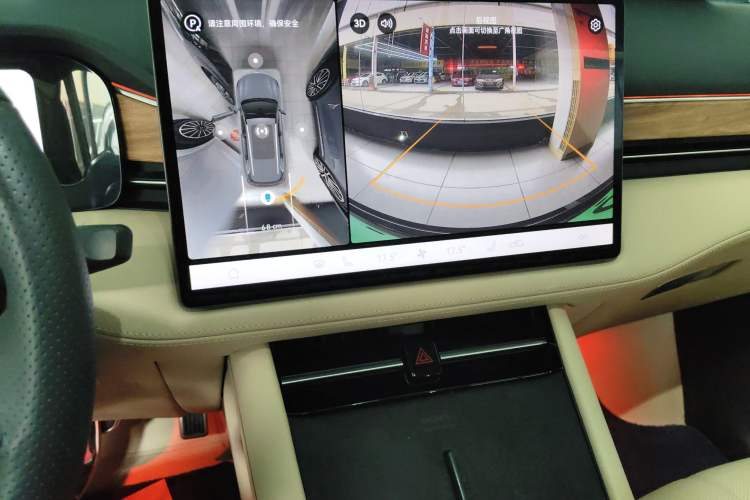 Used Hima AITO M7 2022 1.5T Rear-Drive Comfort Edition Audio And AC Panel