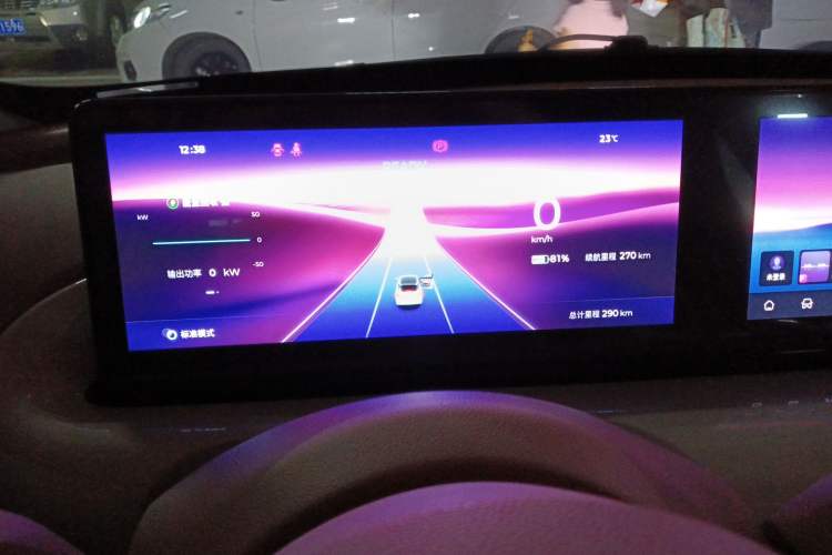 Used Wuling Bingo 2025 333 km Lingxi Deluxe Edition Instrument Cluster