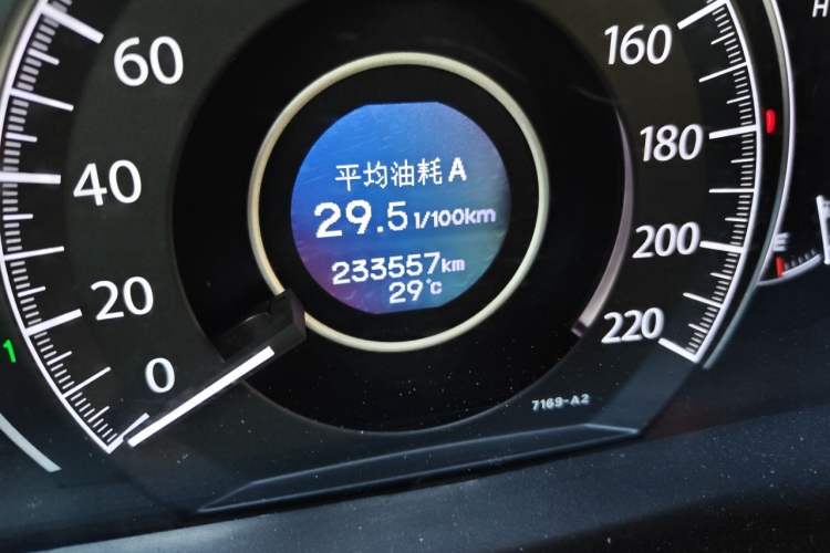 Used Honda CR-V 2012 2.0L two-wheel drive urban version