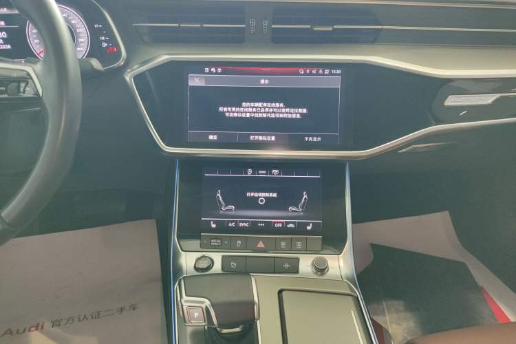 Used Audi A6L 2022 45 TFSI quattro Prestige Elegant Edition