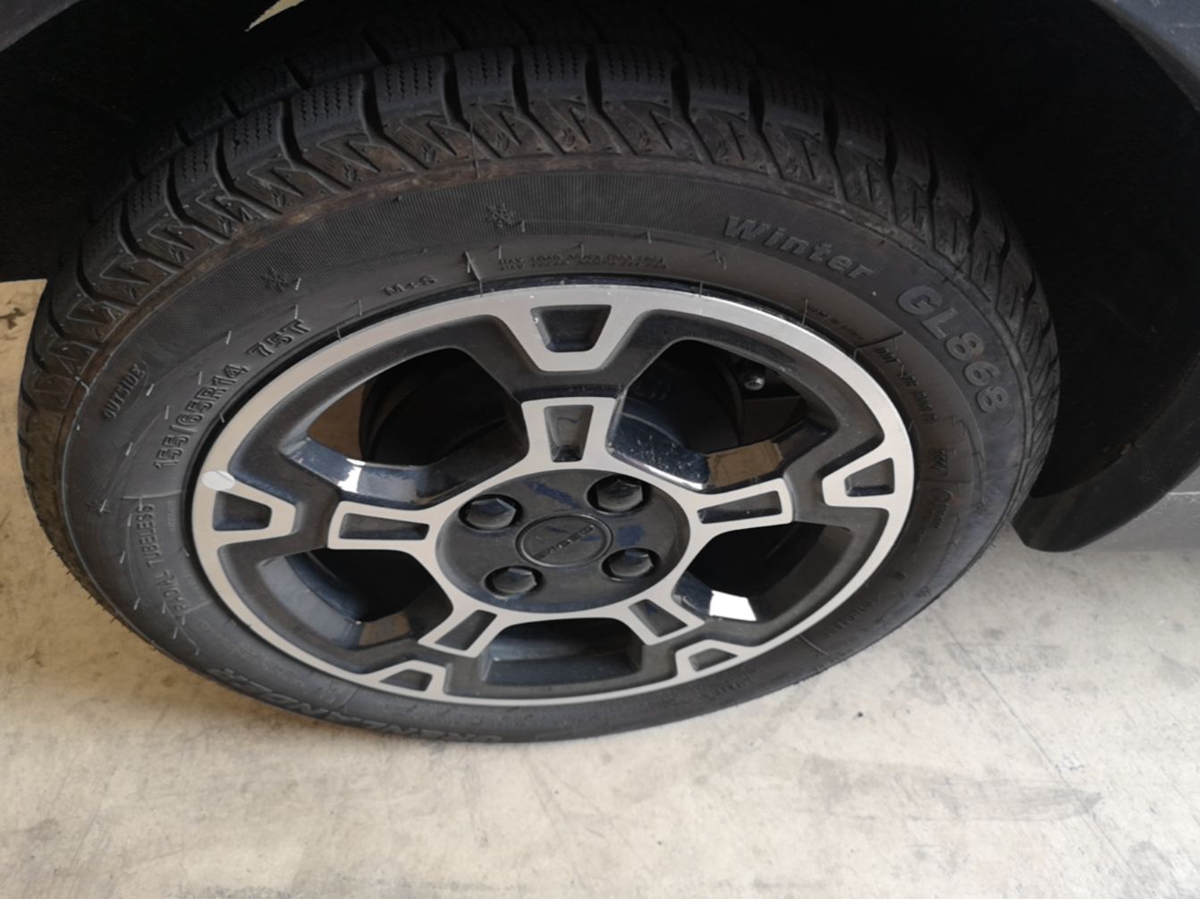 Geely Galaxy Panda 2024 200km Panda Rider — снимка 11