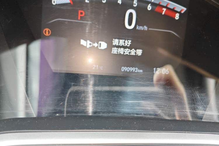 Used Honda Breeze 2021 240TURBO CVT Front-Wheel Drive Elite Edition Odometer Close Up