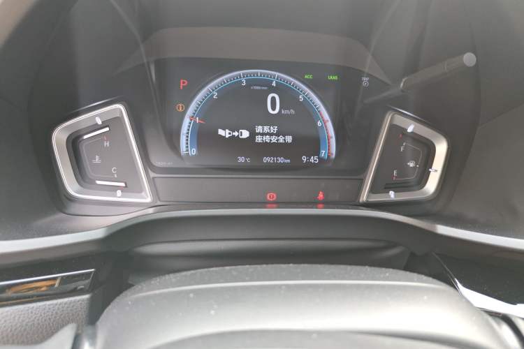Used Honda Crider 2019 180 Turbo CVT Leading Edition China VI Odometer Close Up