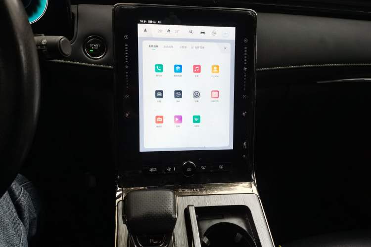 Used Roewe RX5 2021 PLUS 330TGI Automatic National Trend Intelligent Deluxe Edition