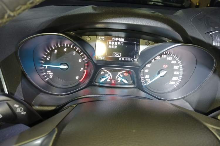 Used Ford Kuga 2013 2.0L GTDi Four-Wheel-Drive Elite Model
