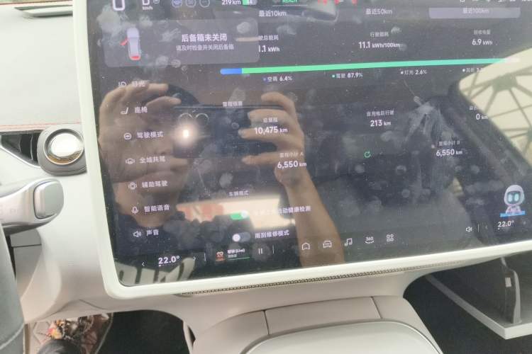 Used XPeng MONA M03 2024 620 with Ultra-Long Range Instrument Cluster