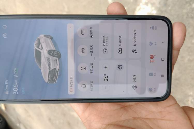 Used BYD Qin Pro New Energy 2018 EV500 Smart Connect Elite Model
