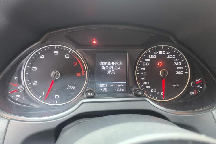 Used Audi Q5 2013 40 TFSI Comfort Edition Instrument Cluster
