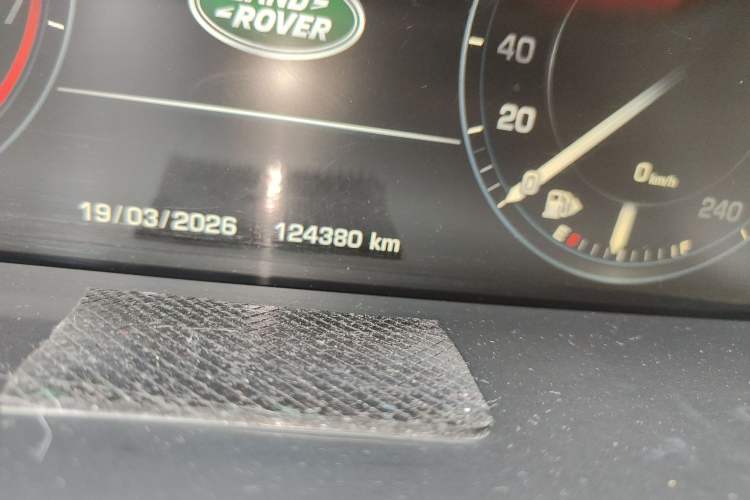 Used Land Rover Range Rover 2016 3.0 SC V6 Vogue Extended Version