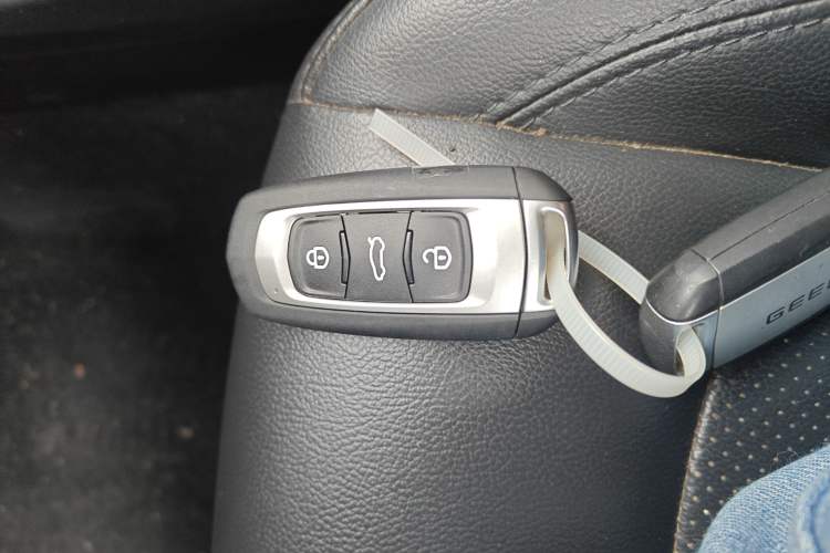 Used Geely Auto Vision 2020 Revised Version 1.5L CVT Asian Games Edition Vehicle Key