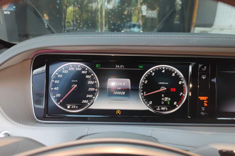 Used Mercedes-Benz Maybach S-Class 2015 S 400 4MATIC