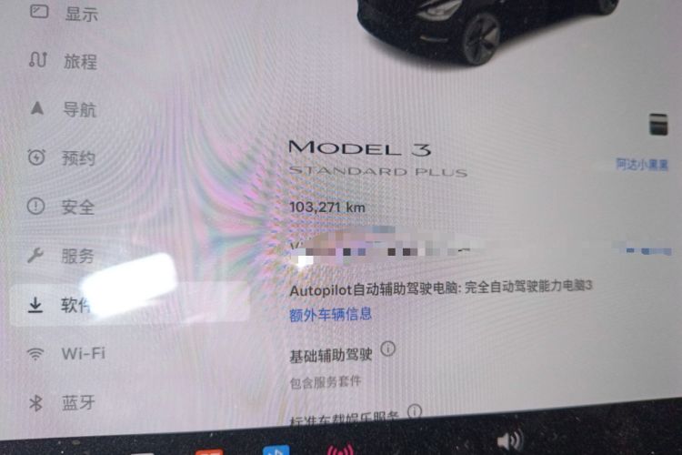 Used Tesla Model 3 2020 Revised Version Standard Range Rear-Wheel Drive – Upgraded Edition
