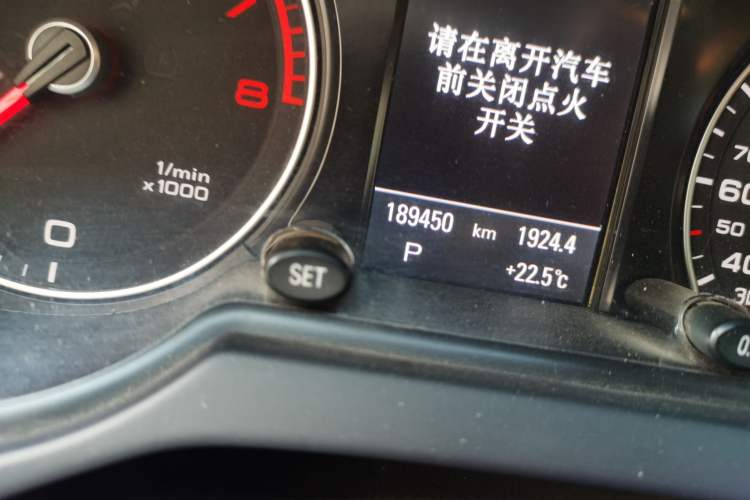 Used Audi Q5 2013 40 TFSI Comfort Edition