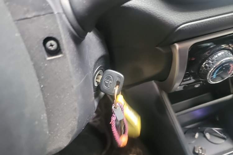 Used Toyota YARiS L Zhi Xuan 2021 X-Trail 1.5L CVT Luxury Edition Vehicle Key