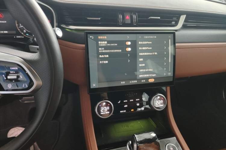 Used Jaguar XFL 2024 2.0T P300 Four-Wheel Drive Flagship Sport Gold Edition
