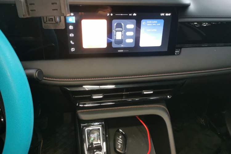 Used Roewe i5 2023 1.5L CVT Luxury Edition