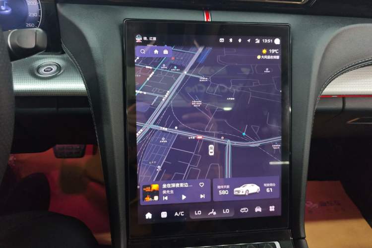 Used Hongqi H5 2024 2.0T Automatic Smart Connect Flagship Edition