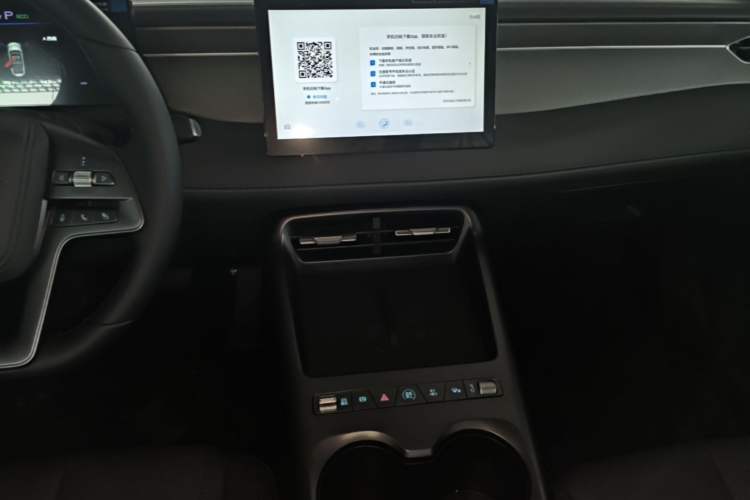 Used BYD Qin PLUS 
