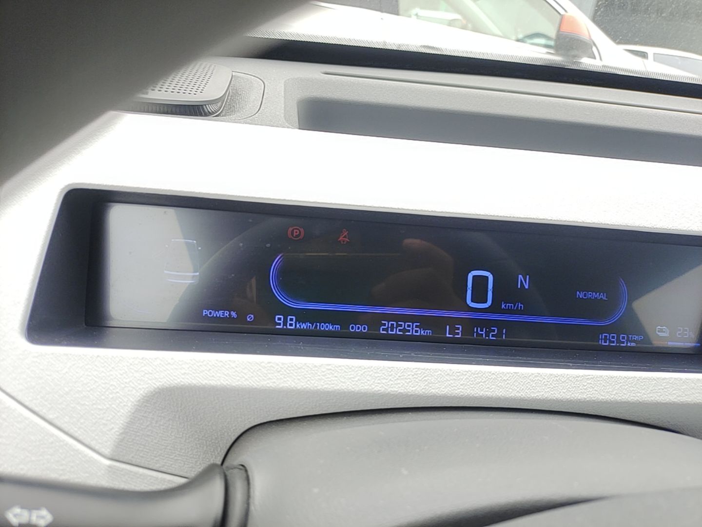 Geely Galaxy Panda 2023 Panda Mini 200km Endurance Bear — снимка 14
