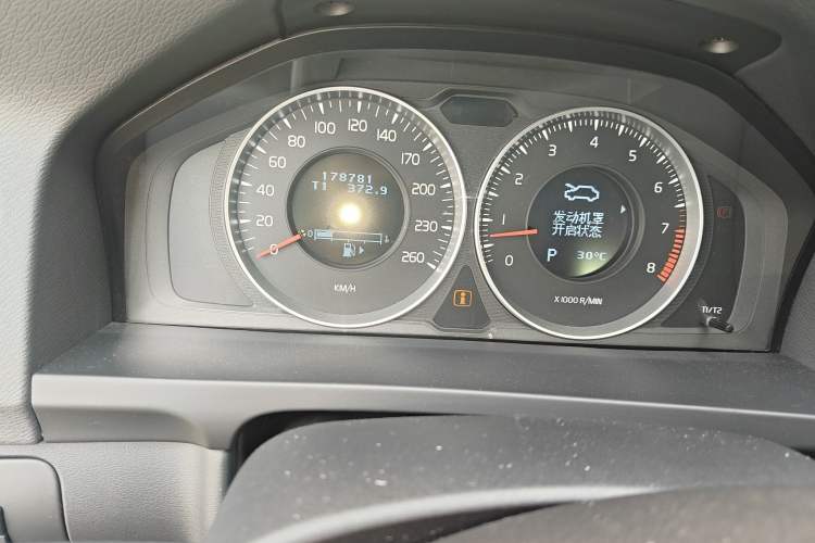 Used Volvo S60 2013 T5 Smart Edition
