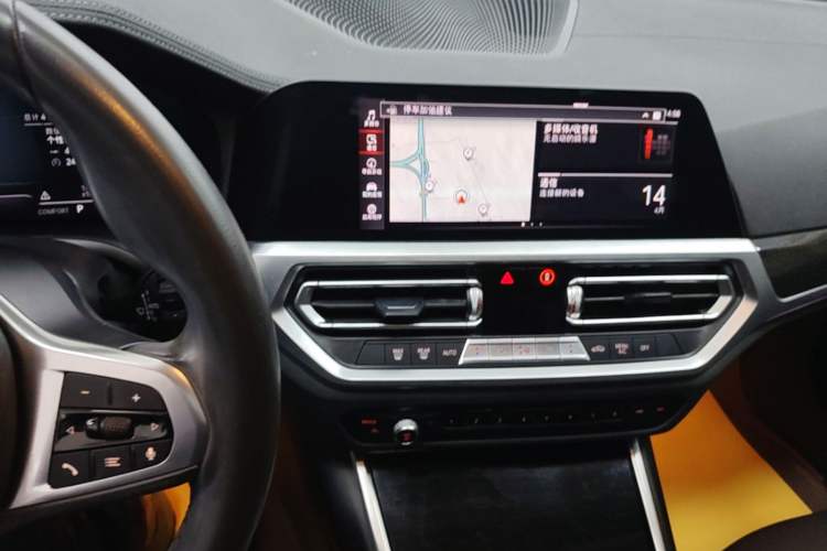 Used BMW 3 Series 2021 Second Facelift 325Li M Sport Package Audio And AC Panel