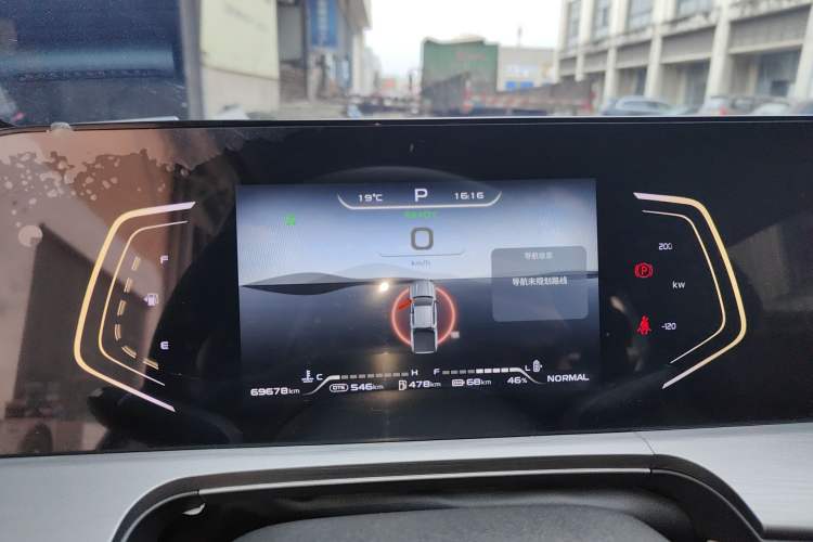 Used CHANGAN Hunter 2024 Knight Edition Flagship Model Dual-Motor All-Wheel Drive Standard Box
