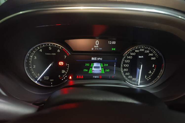 Used Cadillac CT5 2020 Revised Version 28T Luxury Edition Instrument Cluster