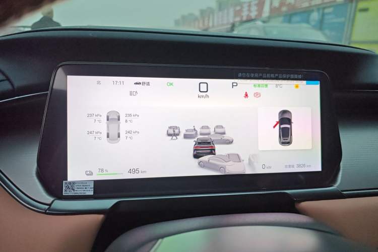 Used BYD Song L EV 2025 662 km Advanced Intelligent Driving Version
