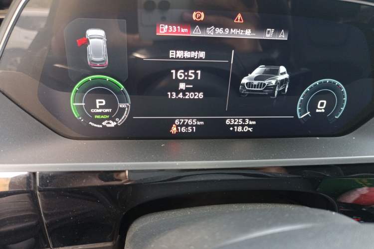 Used Audi e-tron 2021 50 quattro Prestige Edition Odometer Close Up