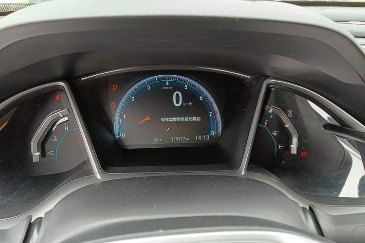 Used Honda Civic 2016 220TURBO CVT Prestige Edition
