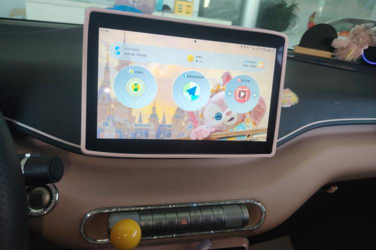 Used BYD Seagull 2024 Honor Edition 305km Freedom Version Audio And AC Panel