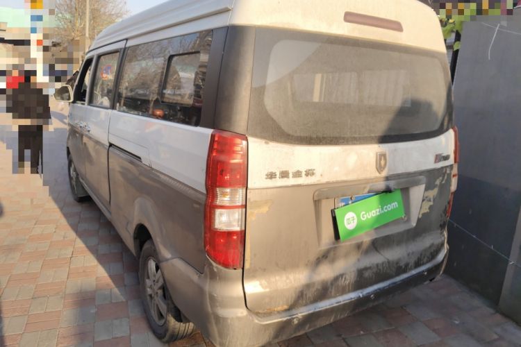 Used Jinbei New Hiace X30L 
